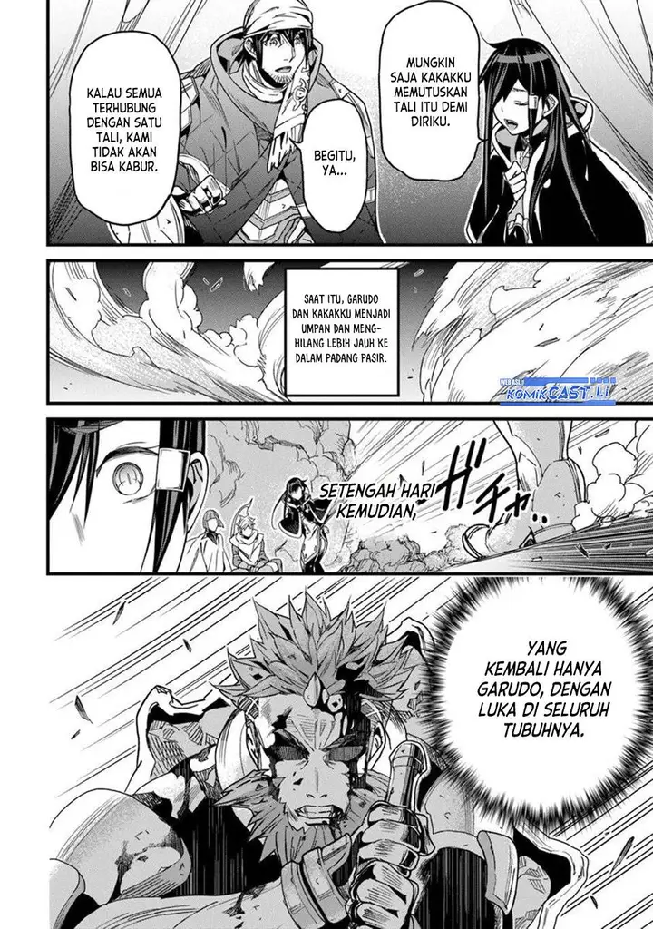 image-komik-yakudatazu-skill-ni-jinsei-o-sosogikomi-25-nen-imasara-saikyou-no-boukentan-midori-kashi-no-akira-chapter-47-5/33