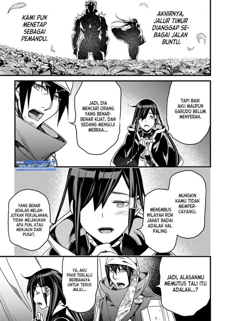 image-komik-yakudatazu-skill-ni-jinsei-o-sosogikomi-25-nen-imasara-saikyou-no-boukentan-midori-kashi-no-akira-chapter-47-8/33