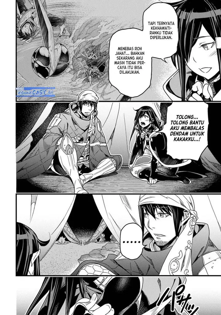 image-komik-yakudatazu-skill-ni-jinsei-o-sosogikomi-25-nen-imasara-saikyou-no-boukentan-midori-kashi-no-akira-chapter-47-9/33