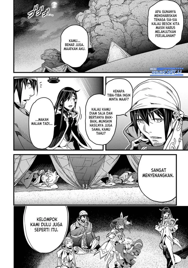 image-komik-yakudatazu-skill-ni-jinsei-o-sosogikomi-25-nen-imasara-saikyou-no-boukentan-midori-kashi-no-akira-chapter-47-11/33