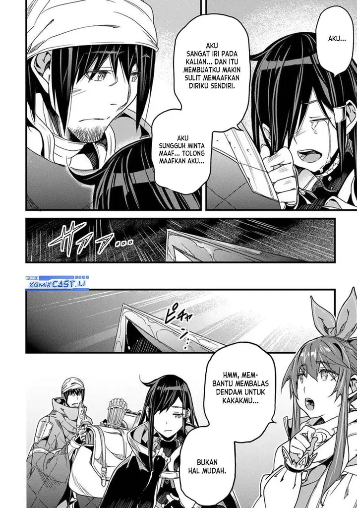 image-komik-yakudatazu-skill-ni-jinsei-o-sosogikomi-25-nen-imasara-saikyou-no-boukentan-midori-kashi-no-akira-chapter-47-13/33