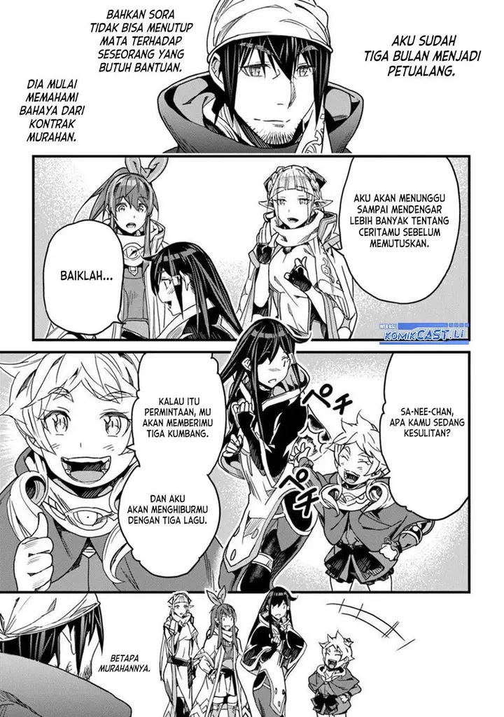 image-komik-yakudatazu-skill-ni-jinsei-o-sosogikomi-25-nen-imasara-saikyou-no-boukentan-midori-kashi-no-akira-chapter-47-14/33