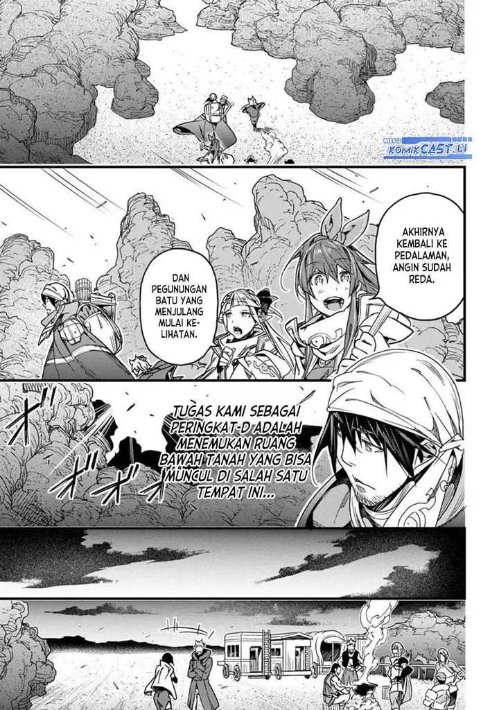image-komik-yakudatazu-skill-ni-jinsei-o-sosogikomi-25-nen-imasara-saikyou-no-boukentan-midori-kashi-no-akira-chapter-47-16/33
