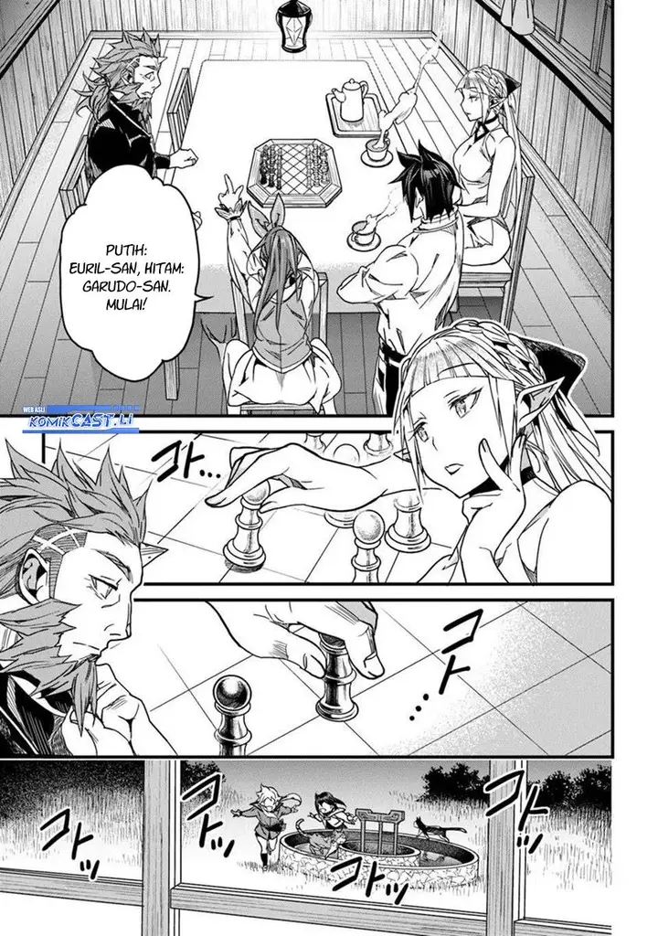 image-komik-yakudatazu-skill-ni-jinsei-o-sosogikomi-25-nen-imasara-saikyou-no-boukentan-midori-kashi-no-akira-chapter-47-19/33