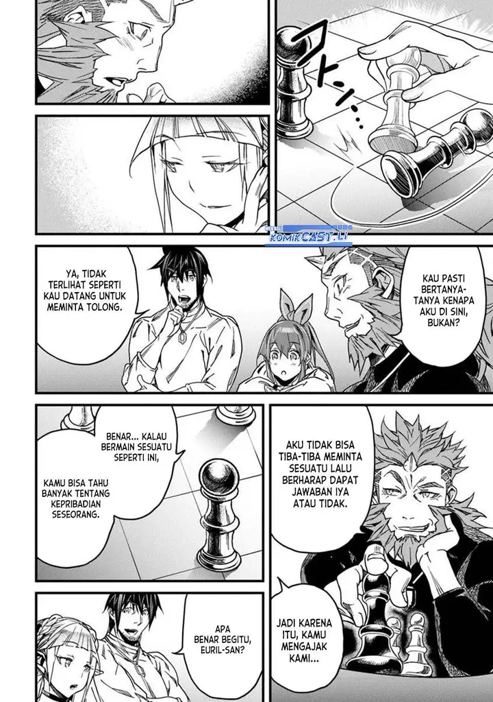 image-komik-yakudatazu-skill-ni-jinsei-o-sosogikomi-25-nen-imasara-saikyou-no-boukentan-midori-kashi-no-akira-chapter-47-20/33