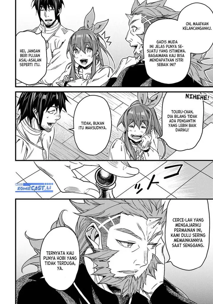 image-komik-yakudatazu-skill-ni-jinsei-o-sosogikomi-25-nen-imasara-saikyou-no-boukentan-midori-kashi-no-akira-chapter-47-22/33