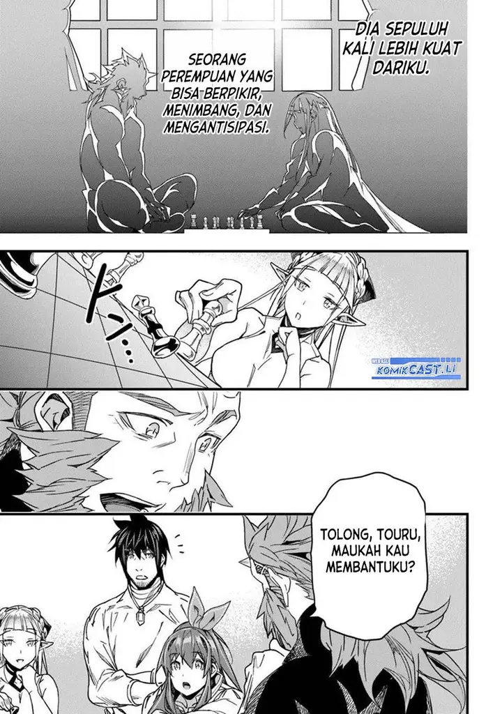 image-komik-yakudatazu-skill-ni-jinsei-o-sosogikomi-25-nen-imasara-saikyou-no-boukentan-midori-kashi-no-akira-chapter-47-23/33