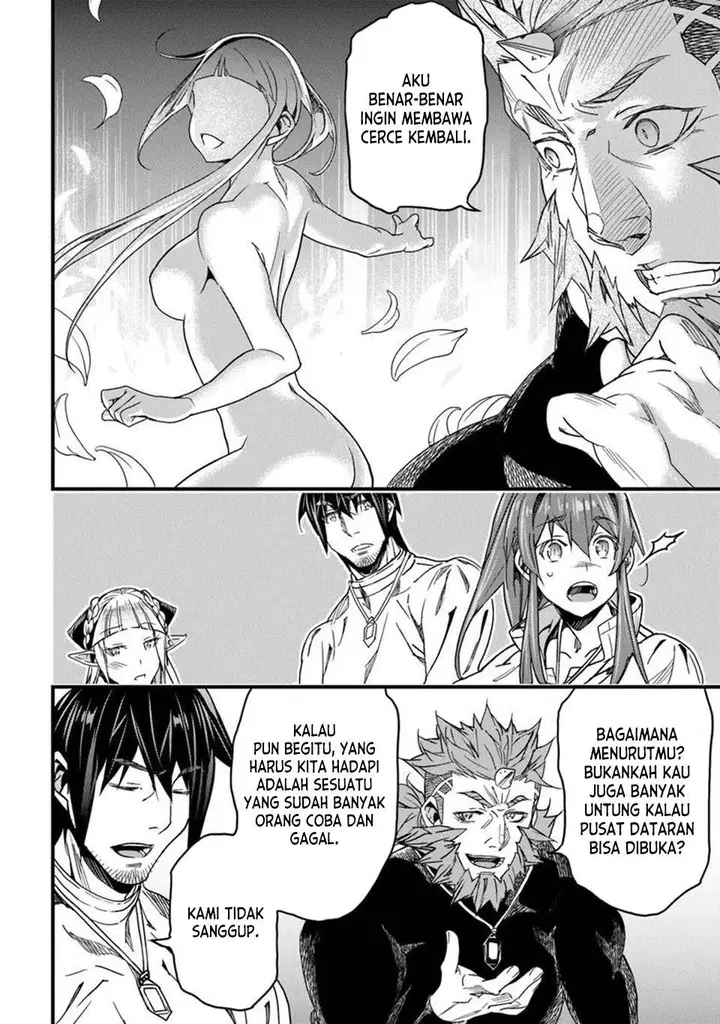 image-komik-yakudatazu-skill-ni-jinsei-o-sosogikomi-25-nen-imasara-saikyou-no-boukentan-midori-kashi-no-akira-chapter-47-24/33