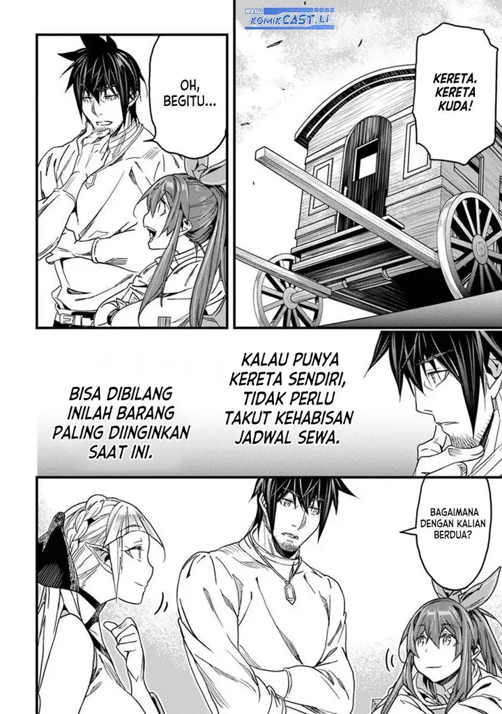 image-komik-yakudatazu-skill-ni-jinsei-o-sosogikomi-25-nen-imasara-saikyou-no-boukentan-midori-kashi-no-akira-chapter-47-28/33