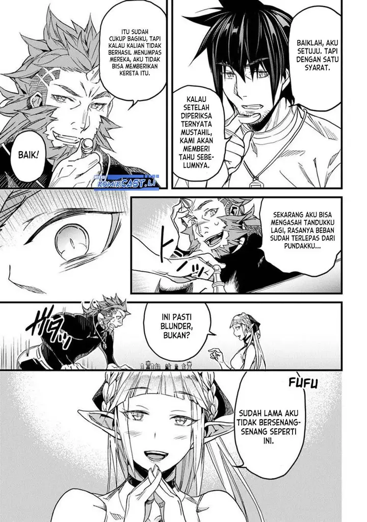 image-komik-yakudatazu-skill-ni-jinsei-o-sosogikomi-25-nen-imasara-saikyou-no-boukentan-midori-kashi-no-akira-chapter-47-29/33