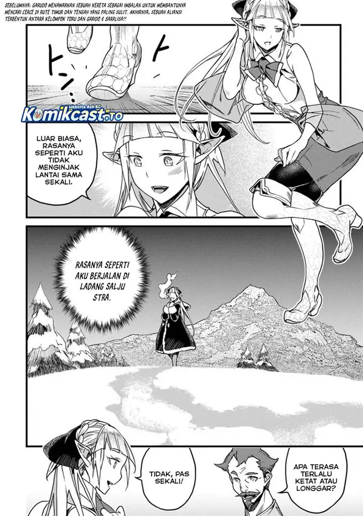 image-komik-yakudatazu-skill-ni-jinsei-o-sosogikomi-25-nen-imasara-saikyou-no-boukentan-midori-kashi-no-akira-chapter-48-1/31