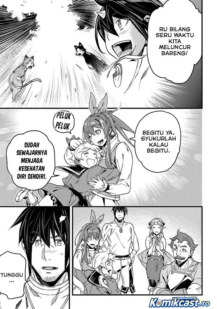 image-komik-yakudatazu-skill-ni-jinsei-o-sosogikomi-25-nen-imasara-saikyou-no-boukentan-midori-kashi-no-akira-chapter-48-6/31
