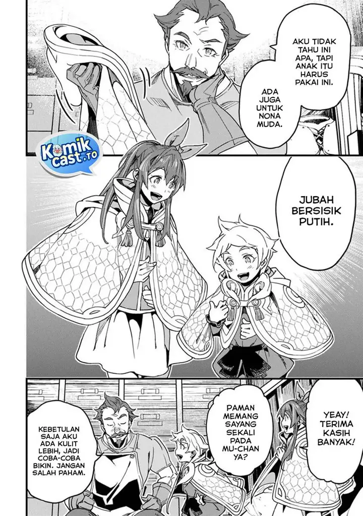 image-komik-yakudatazu-skill-ni-jinsei-o-sosogikomi-25-nen-imasara-saikyou-no-boukentan-midori-kashi-no-akira-chapter-48-9/31