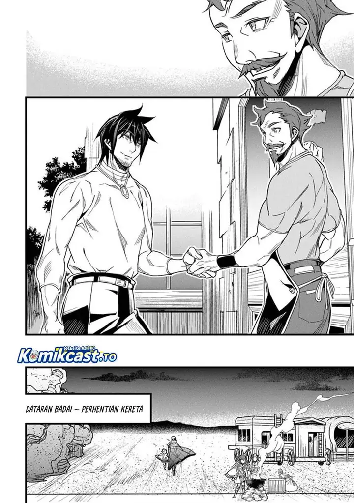 image-komik-yakudatazu-skill-ni-jinsei-o-sosogikomi-25-nen-imasara-saikyou-no-boukentan-midori-kashi-no-akira-chapter-48-11/31
