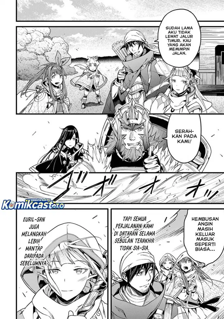 image-komik-yakudatazu-skill-ni-jinsei-o-sosogikomi-25-nen-imasara-saikyou-no-boukentan-midori-kashi-no-akira-chapter-48-13/31
