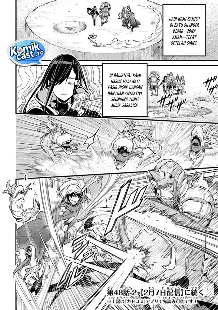 image-komik-yakudatazu-skill-ni-jinsei-o-sosogikomi-25-nen-imasara-saikyou-no-boukentan-midori-kashi-no-akira-chapter-48-15/31