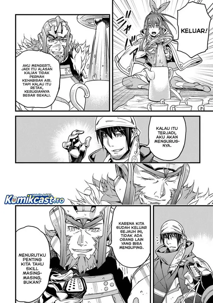 image-komik-yakudatazu-skill-ni-jinsei-o-sosogikomi-25-nen-imasara-saikyou-no-boukentan-midori-kashi-no-akira-chapter-48-17/31