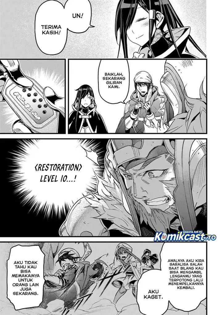image-komik-yakudatazu-skill-ni-jinsei-o-sosogikomi-25-nen-imasara-saikyou-no-boukentan-midori-kashi-no-akira-chapter-48-22/31