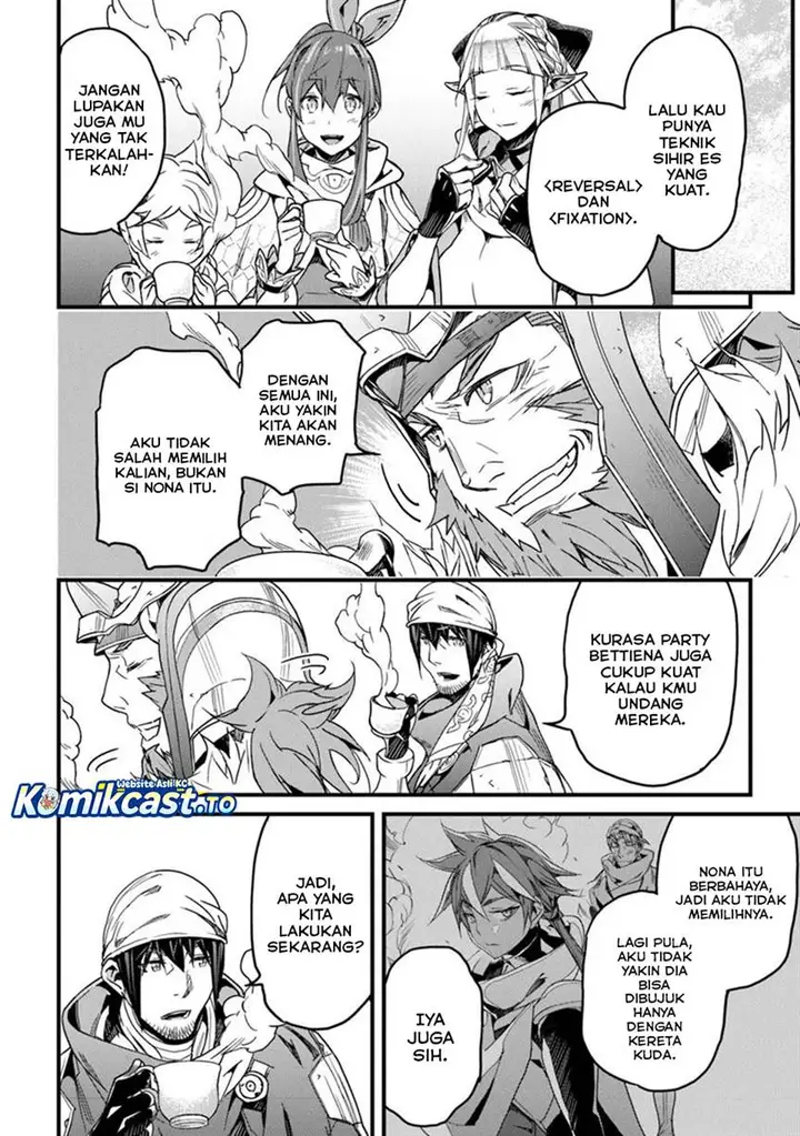 image-komik-yakudatazu-skill-ni-jinsei-o-sosogikomi-25-nen-imasara-saikyou-no-boukentan-midori-kashi-no-akira-chapter-48-23/31