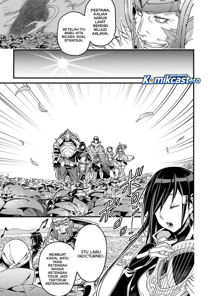 image-komik-yakudatazu-skill-ni-jinsei-o-sosogikomi-25-nen-imasara-saikyou-no-boukentan-midori-kashi-no-akira-chapter-48-24/31