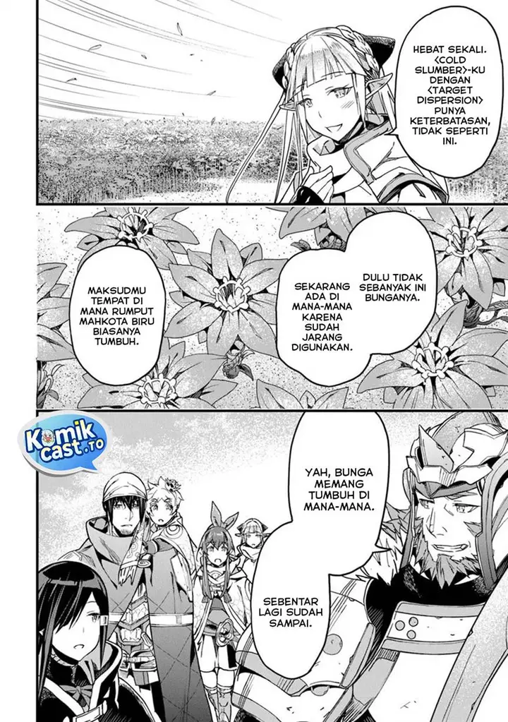 image-komik-yakudatazu-skill-ni-jinsei-o-sosogikomi-25-nen-imasara-saikyou-no-boukentan-midori-kashi-no-akira-chapter-48-27/31