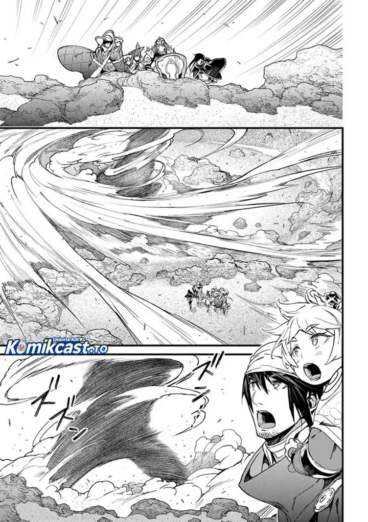image-komik-yakudatazu-skill-ni-jinsei-o-sosogikomi-25-nen-imasara-saikyou-no-boukentan-midori-kashi-no-akira-chapter-48-28/31