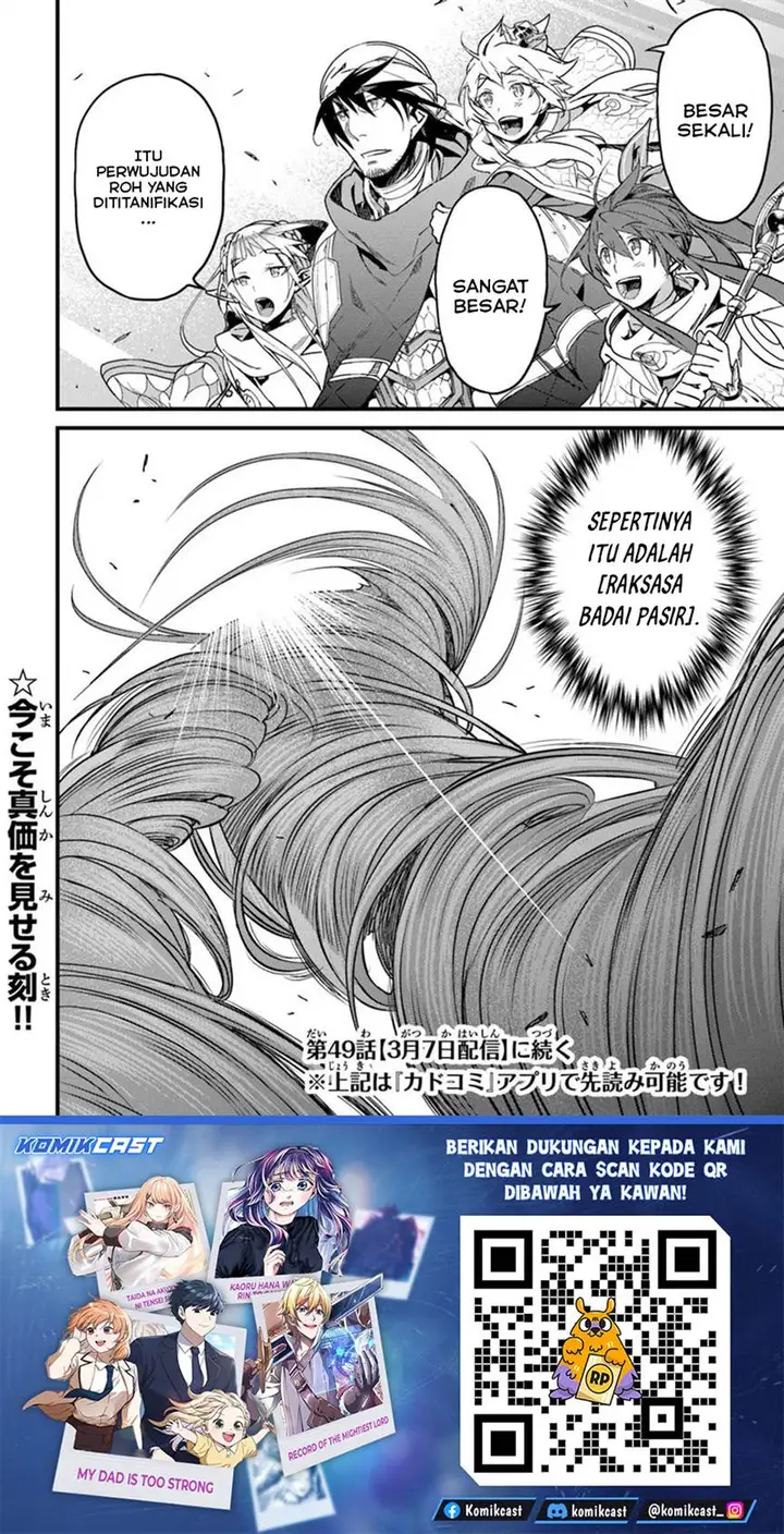 image-komik-yakudatazu-skill-ni-jinsei-o-sosogikomi-25-nen-imasara-saikyou-no-boukentan-midori-kashi-no-akira-chapter-48-30/31