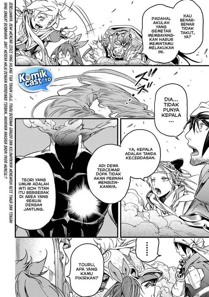 image-komik-yakudatazu-skill-ni-jinsei-o-sosogikomi-25-nen-imasara-saikyou-no-boukentan-midori-kashi-no-akira-chapter-49-1/34