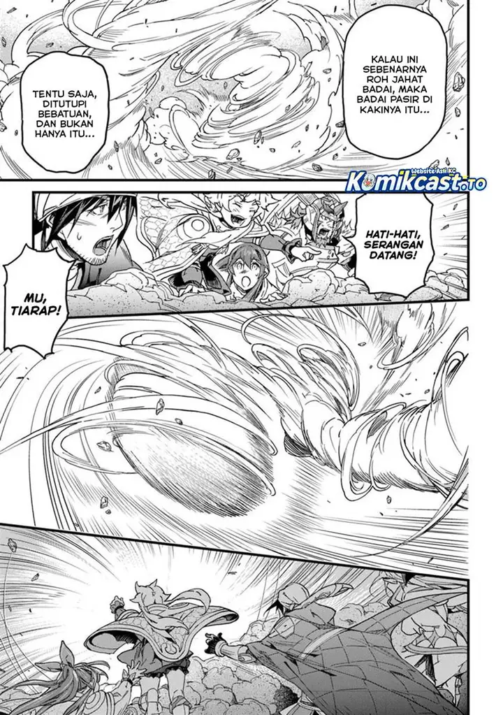 image-komik-yakudatazu-skill-ni-jinsei-o-sosogikomi-25-nen-imasara-saikyou-no-boukentan-midori-kashi-no-akira-chapter-49-2/34
