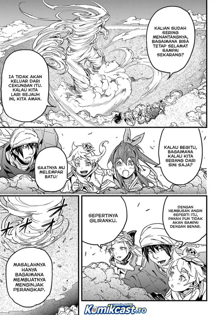 image-komik-yakudatazu-skill-ni-jinsei-o-sosogikomi-25-nen-imasara-saikyou-no-boukentan-midori-kashi-no-akira-chapter-49-6/34