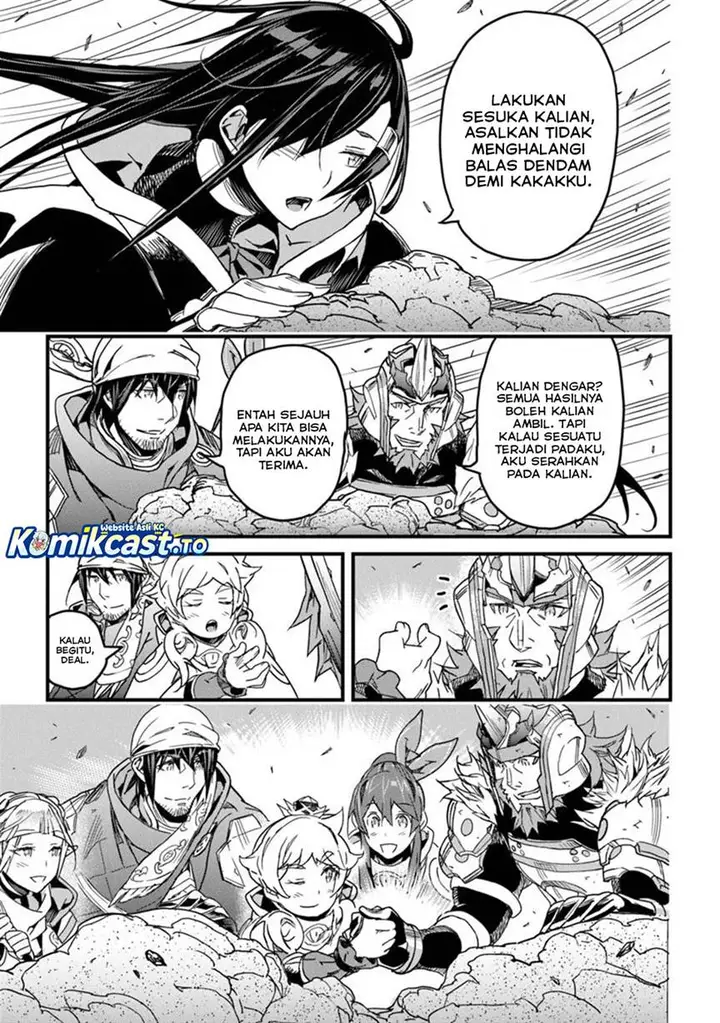 image-komik-yakudatazu-skill-ni-jinsei-o-sosogikomi-25-nen-imasara-saikyou-no-boukentan-midori-kashi-no-akira-chapter-49-8/34