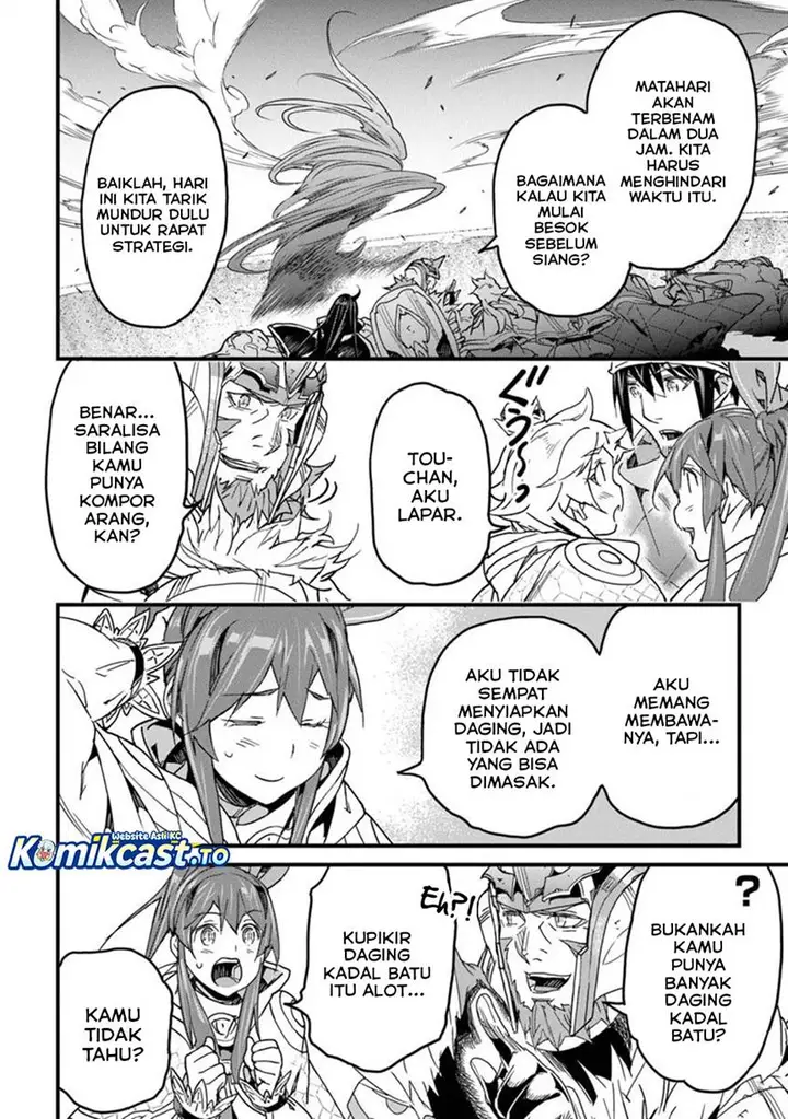 image-komik-yakudatazu-skill-ni-jinsei-o-sosogikomi-25-nen-imasara-saikyou-no-boukentan-midori-kashi-no-akira-chapter-49-9/34
