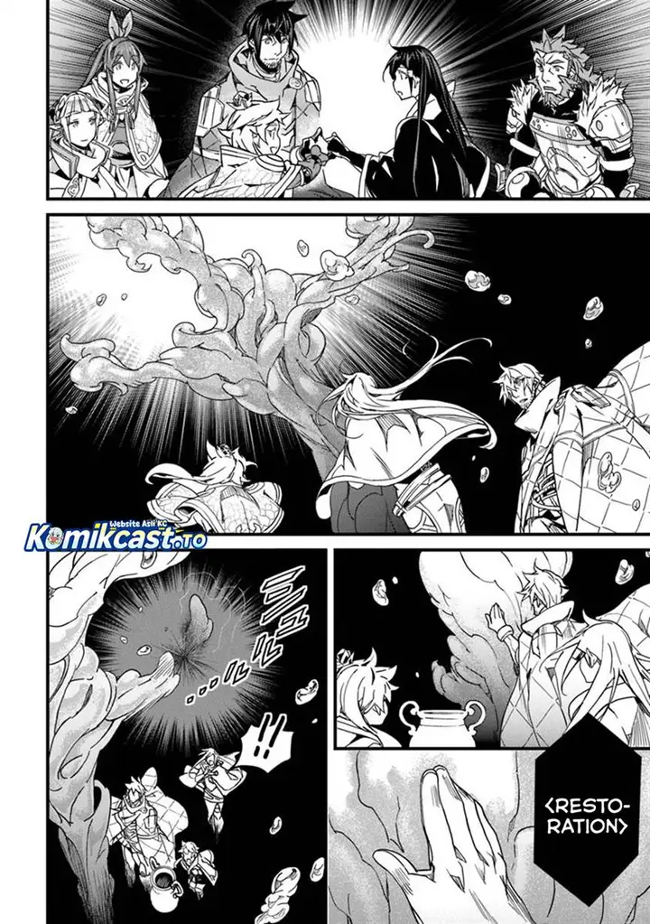 image-komik-yakudatazu-skill-ni-jinsei-o-sosogikomi-25-nen-imasara-saikyou-no-boukentan-midori-kashi-no-akira-chapter-49-13/34