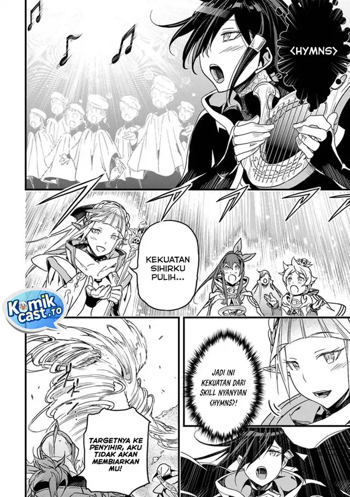 image-komik-yakudatazu-skill-ni-jinsei-o-sosogikomi-25-nen-imasara-saikyou-no-boukentan-midori-kashi-no-akira-chapter-49-19/34