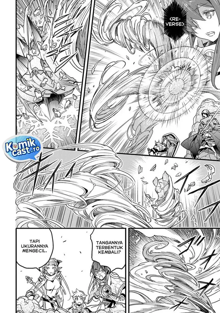 image-komik-yakudatazu-skill-ni-jinsei-o-sosogikomi-25-nen-imasara-saikyou-no-boukentan-midori-kashi-no-akira-chapter-49-21/34