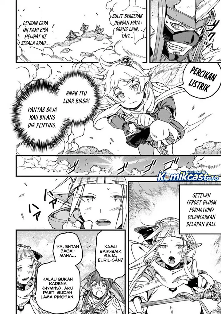 image-komik-yakudatazu-skill-ni-jinsei-o-sosogikomi-25-nen-imasara-saikyou-no-boukentan-midori-kashi-no-akira-chapter-49-23/34