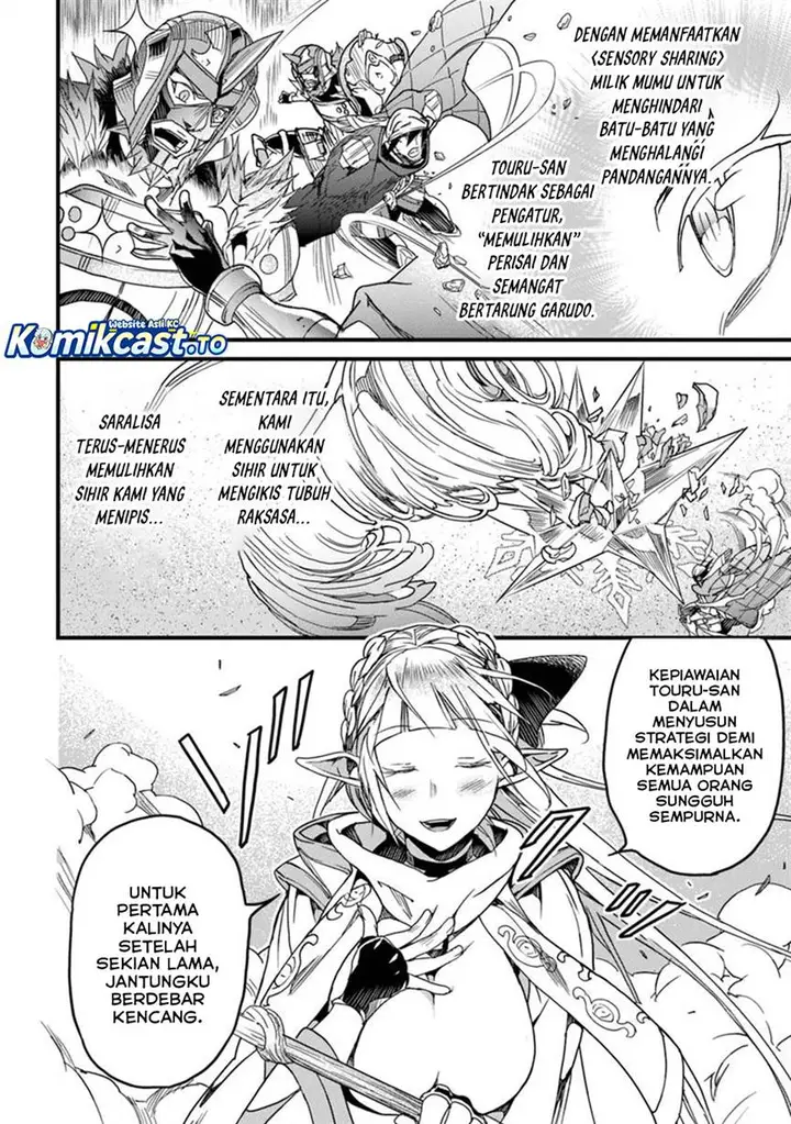 image-komik-yakudatazu-skill-ni-jinsei-o-sosogikomi-25-nen-imasara-saikyou-no-boukentan-midori-kashi-no-akira-chapter-49-25/34