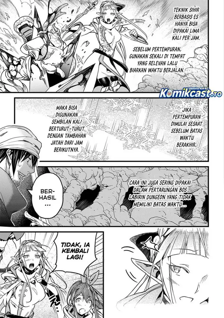 image-komik-yakudatazu-skill-ni-jinsei-o-sosogikomi-25-nen-imasara-saikyou-no-boukentan-midori-kashi-no-akira-chapter-49-28/34
