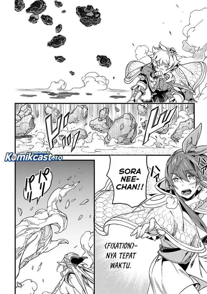 image-komik-yakudatazu-skill-ni-jinsei-o-sosogikomi-25-nen-imasara-saikyou-no-boukentan-midori-kashi-no-akira-chapter-50-5/35