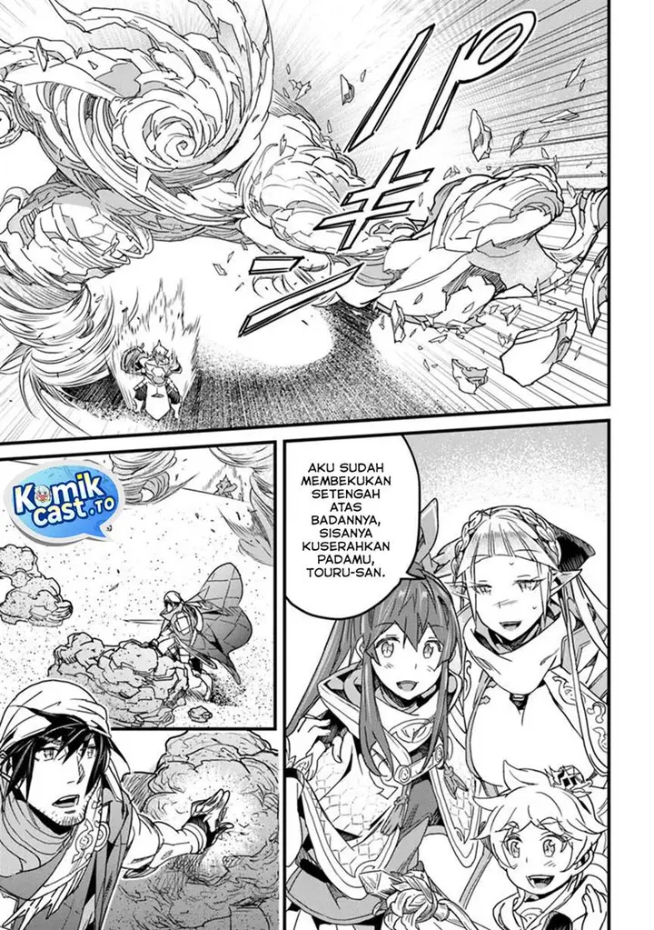 image-komik-yakudatazu-skill-ni-jinsei-o-sosogikomi-25-nen-imasara-saikyou-no-boukentan-midori-kashi-no-akira-chapter-50-6/35
