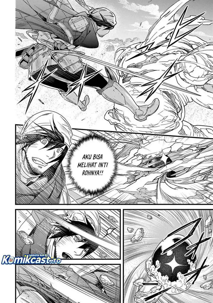 image-komik-yakudatazu-skill-ni-jinsei-o-sosogikomi-25-nen-imasara-saikyou-no-boukentan-midori-kashi-no-akira-chapter-50-8/35