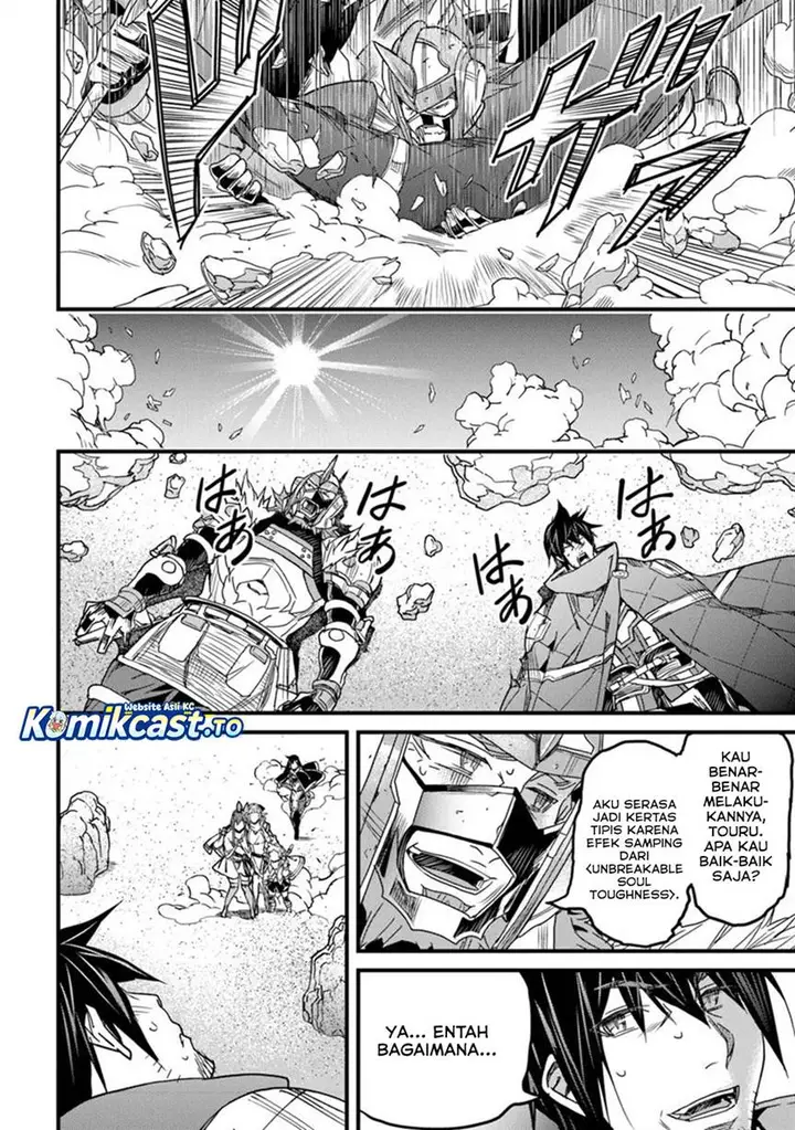 image-komik-yakudatazu-skill-ni-jinsei-o-sosogikomi-25-nen-imasara-saikyou-no-boukentan-midori-kashi-no-akira-chapter-50-12/35