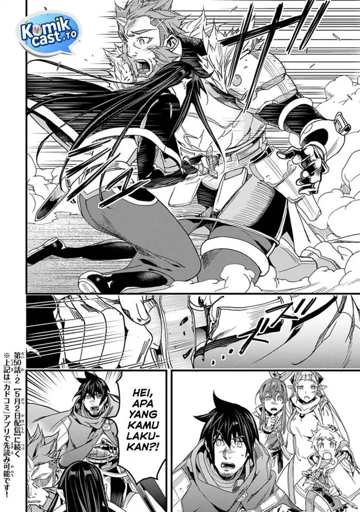 image-komik-yakudatazu-skill-ni-jinsei-o-sosogikomi-25-nen-imasara-saikyou-no-boukentan-midori-kashi-no-akira-chapter-50-16/35