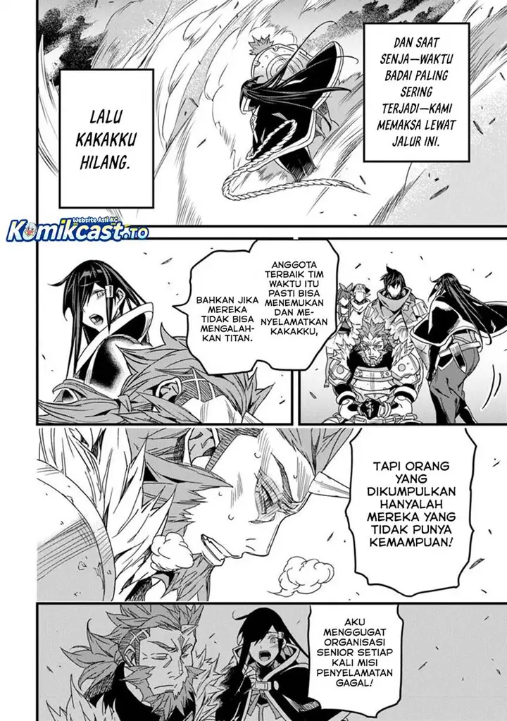 image-komik-yakudatazu-skill-ni-jinsei-o-sosogikomi-25-nen-imasara-saikyou-no-boukentan-midori-kashi-no-akira-chapter-50-18/35
