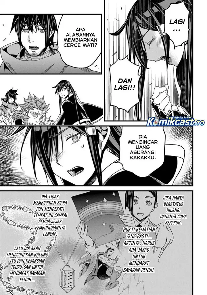 image-komik-yakudatazu-skill-ni-jinsei-o-sosogikomi-25-nen-imasara-saikyou-no-boukentan-midori-kashi-no-akira-chapter-50-19/35