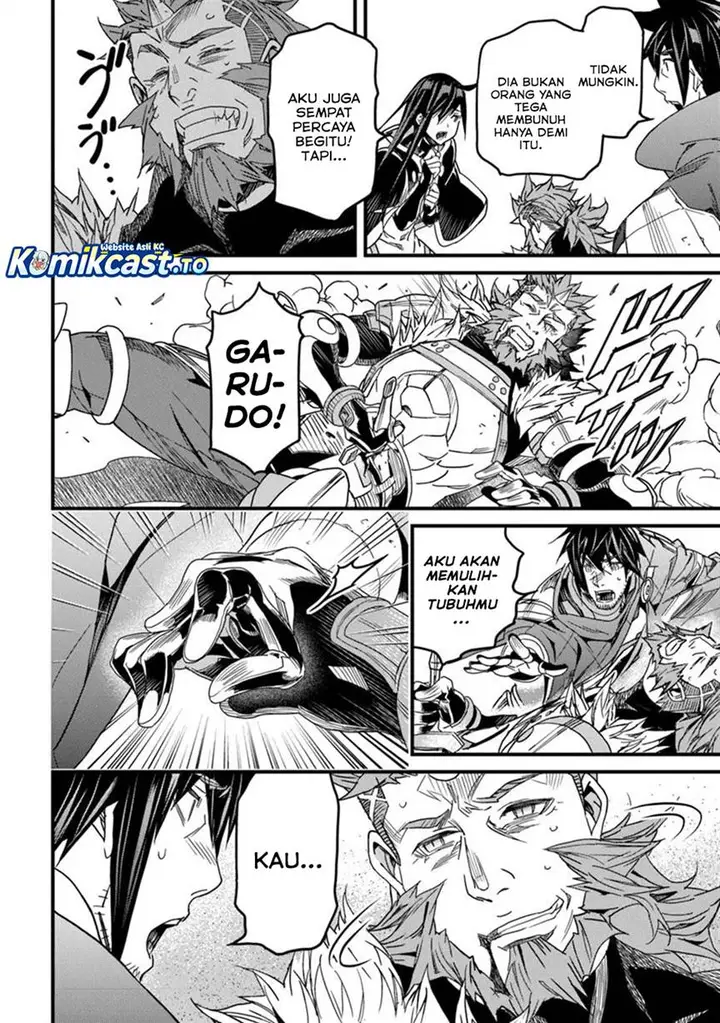 image-komik-yakudatazu-skill-ni-jinsei-o-sosogikomi-25-nen-imasara-saikyou-no-boukentan-midori-kashi-no-akira-chapter-50-20/35