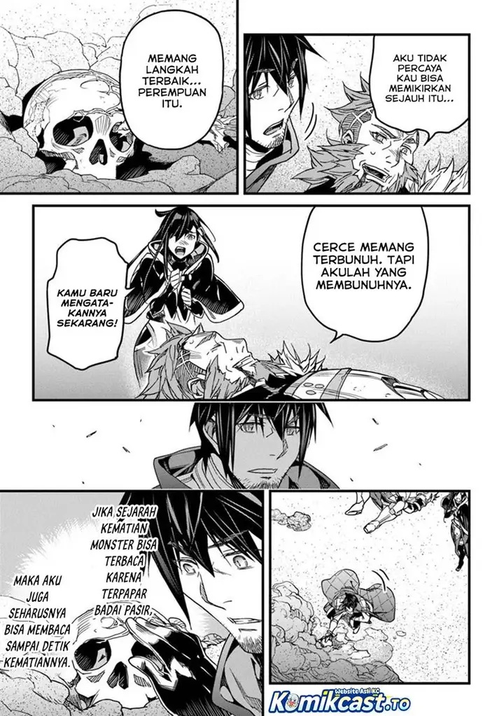 image-komik-yakudatazu-skill-ni-jinsei-o-sosogikomi-25-nen-imasara-saikyou-no-boukentan-midori-kashi-no-akira-chapter-50-21/35