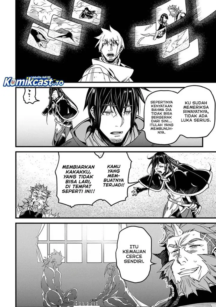 image-komik-yakudatazu-skill-ni-jinsei-o-sosogikomi-25-nen-imasara-saikyou-no-boukentan-midori-kashi-no-akira-chapter-50-22/35