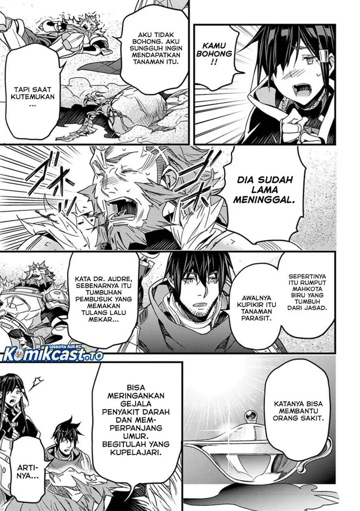 image-komik-yakudatazu-skill-ni-jinsei-o-sosogikomi-25-nen-imasara-saikyou-no-boukentan-midori-kashi-no-akira-chapter-50-23/35
