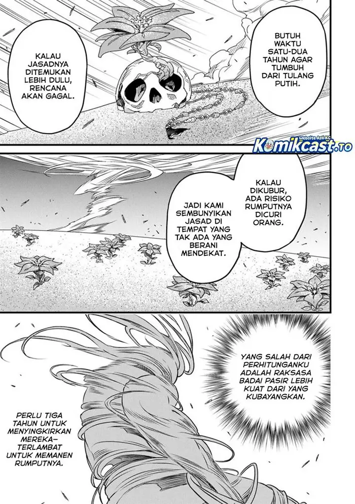 image-komik-yakudatazu-skill-ni-jinsei-o-sosogikomi-25-nen-imasara-saikyou-no-boukentan-midori-kashi-no-akira-chapter-50-25/35